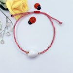 Μαρτάκι με κεραμική λευκή καρδιά