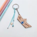 Μπρελόκ καράβι για δάσκαλο