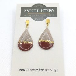 Σκουλαρίκια πηλού δίχρωμα καφέ