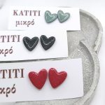 Σκουλαρίκια πηλού περλέ καρδιές