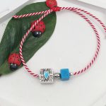 Μαρτάκι με καρδιά και κύβο χαουλίτη