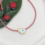 Μαρτάκι προβατάκι