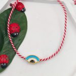 Μαρτάκι μάτι ατσάλι