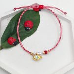 Μαρτάκι με κρεμαστό μάτι