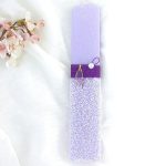 Αρωματική λαμπάδα μωβ με χάντρες