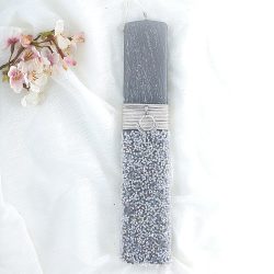 Αρωματική λαμπάδα γκρι με χάντρες