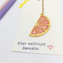 Σελιδοδείκτης με αλυσίδα πορτοκάλι - Image 3